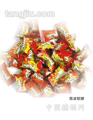 贺氏软糖陈皮软糖