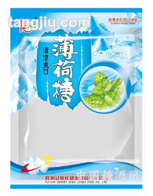 贺氏糖果薄荷未