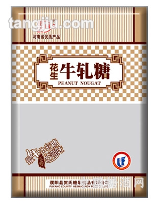贺氏花生牛扎糖