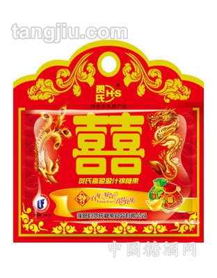 贺氏礼包喜事糖果