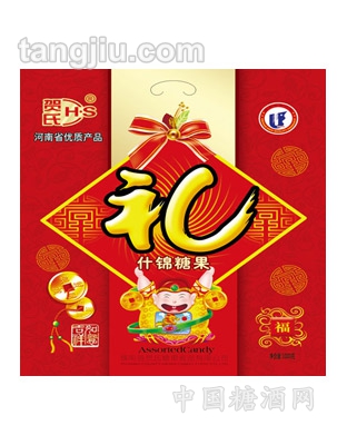 贺氏礼包什锦糖果