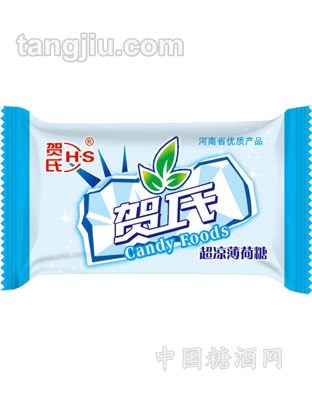贺氏糖果薄荷糖