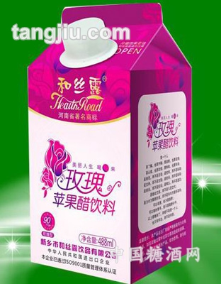 金樽苹果醋饮料玫瑰488ml