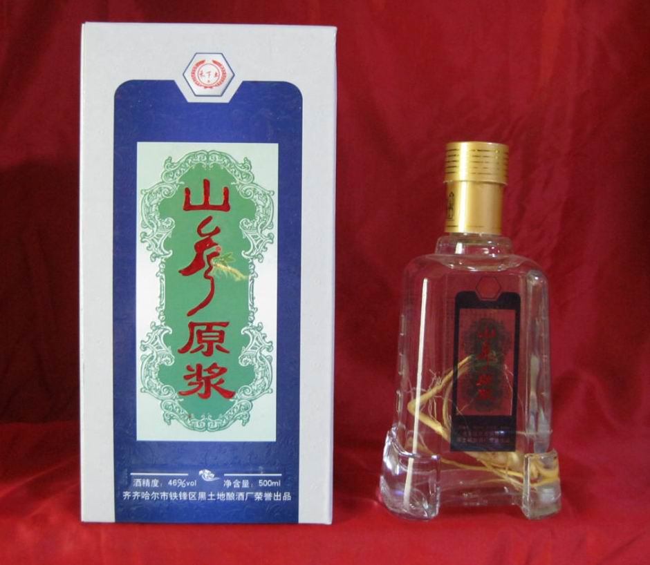 山参原浆