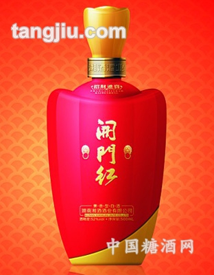 开门红酒一（）