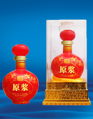 合兴坊五十年洞藏