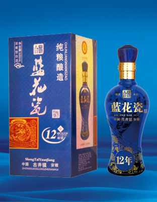蓝花瓶原浆