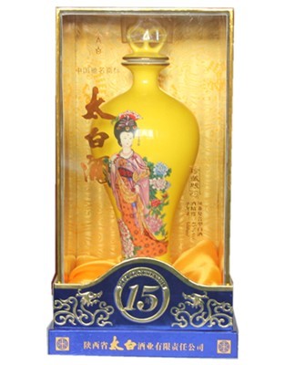 15年珍藏太白酒黄瓶