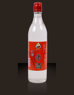 红缥米酒