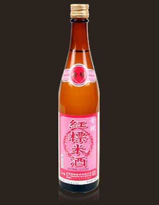 合颖红缥米酒