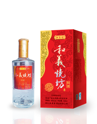 和谐