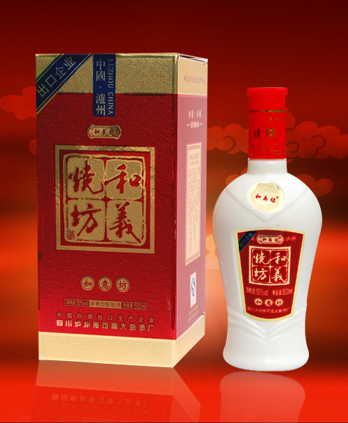 如意坊