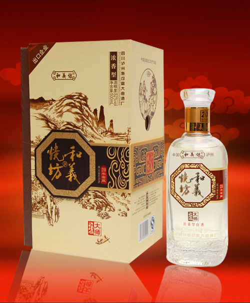 大师级