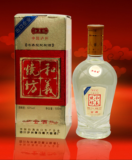 金酒