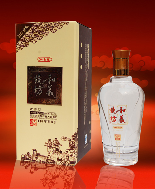 大师级