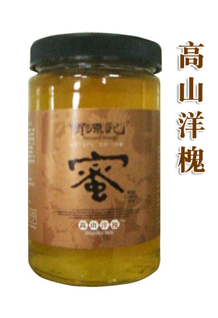 贺源记高山洋槐