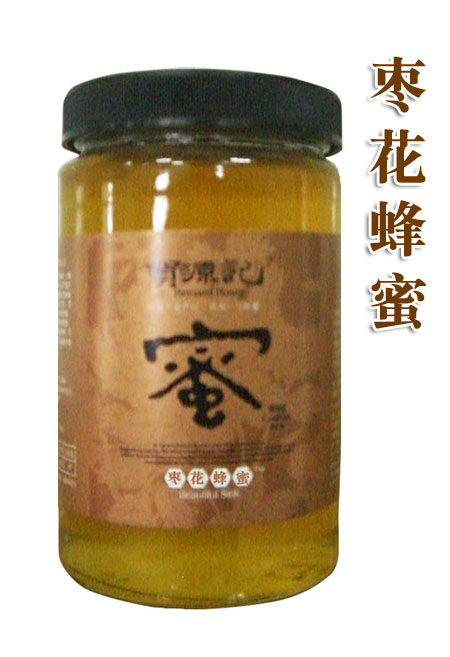 贺源记枣花蜂蜜