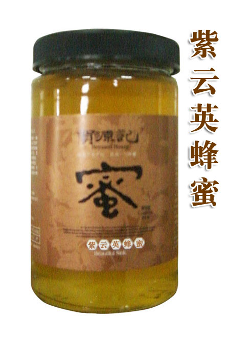 贺源记紫云英蜂蜜