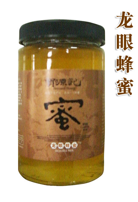 贺源记龙眼蜂蜜