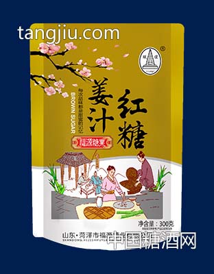 联谊-300克功能性红糖系列-姜汁红糖