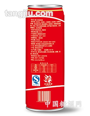赫之林植物蛋白饮品核桃乳-240ml