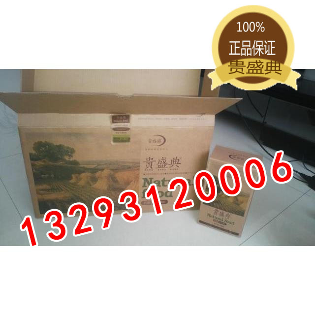 手工挂面