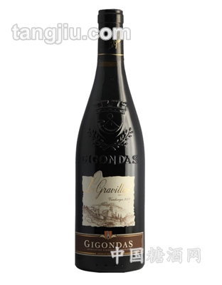 AOC-GIGONDAS吉恭达斯葡萄酒