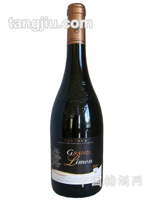 Grand-Limon贺利蒙葡萄酒