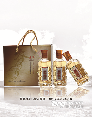 皇封村小礼盒人参酒