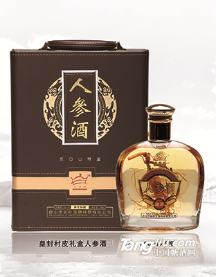 皇封村皮礼盒人参酒