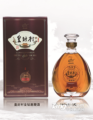 皇封村金钻鹿鞭酒