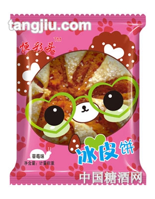 恒彩头冰皮饼-草莓味