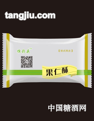 恒彩头果仁酥