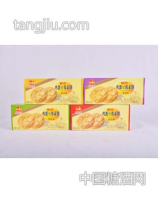橙味糖醇饼