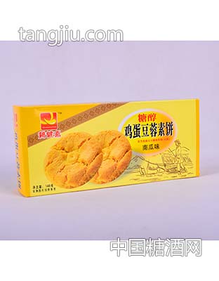 鸡蛋豆蓉素饼南瓜味