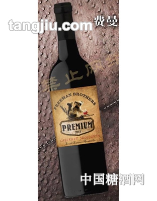 澳洲费曼兄弟赤霞珠干红