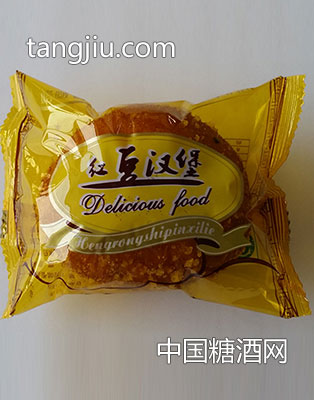 红豆汉堡