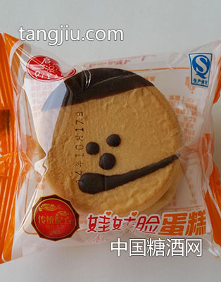 娃娃脸蛋糕