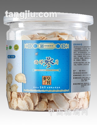 皇封西洋参片90克