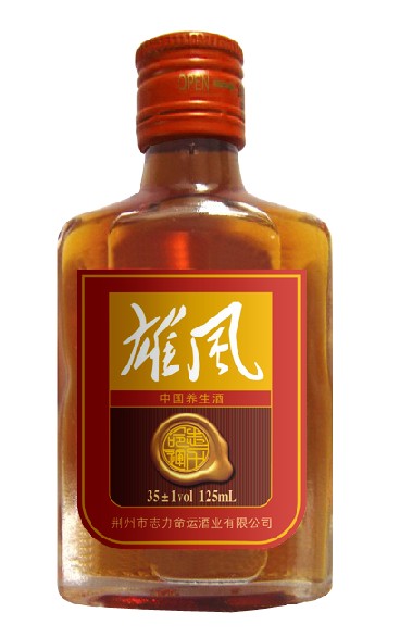 雄风滋补酒