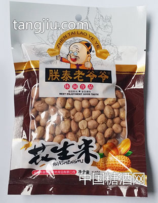 140g新包装