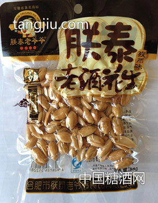 53g椒盐