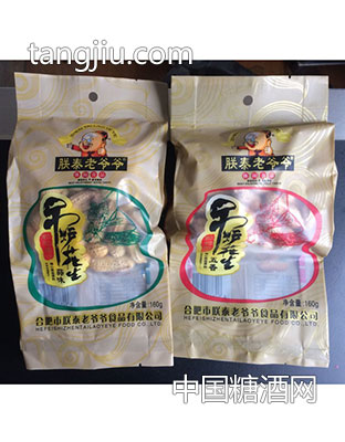 160g吊炉