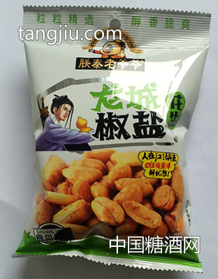76g龙城椒盐