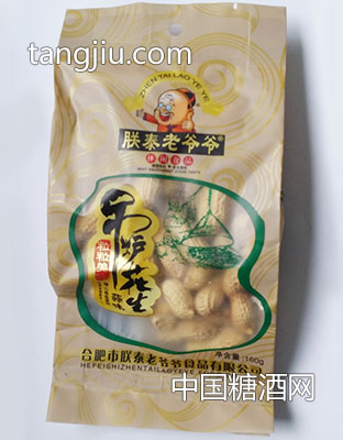 160g蒜味吊炉