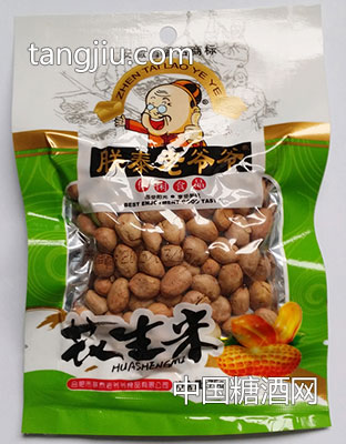 75g花生米新包装