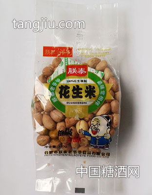 120g老包装