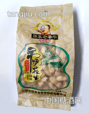 318g蒜味吊炉