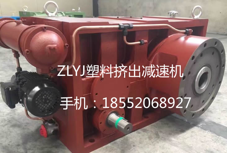 供应ZLYJ315泰兴减速机及配件高速轴主轴齿轮配件