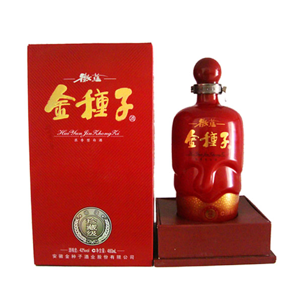 安徽名酒 高端典范 徽蕴金种子珍藏版